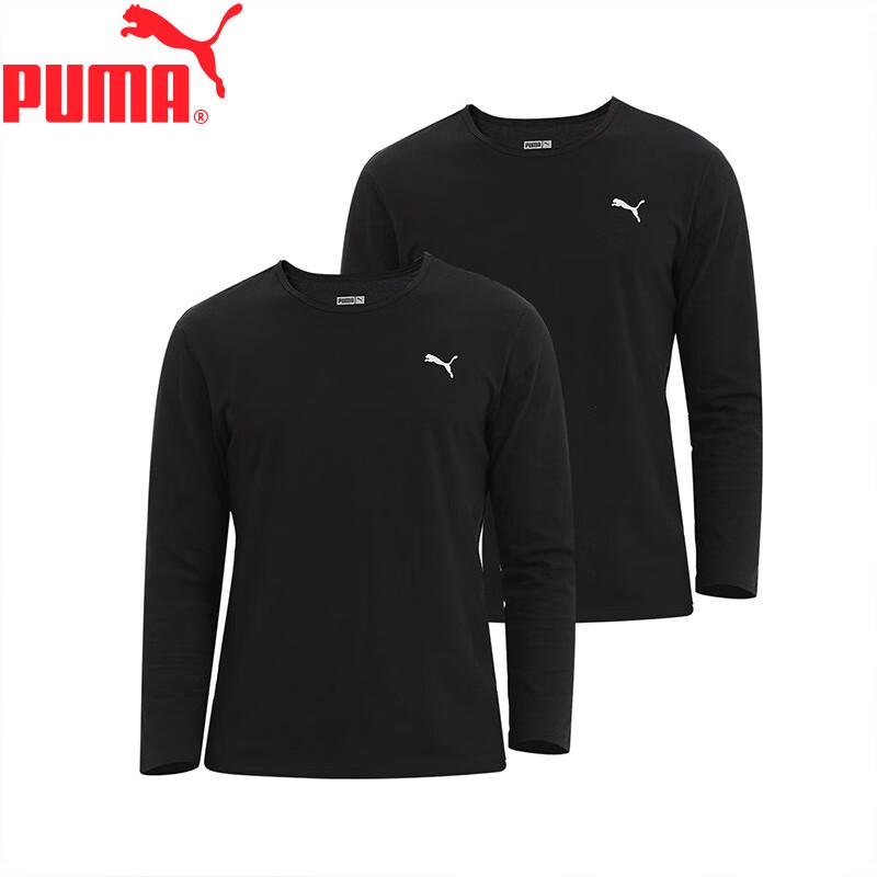 Puma Men's 2-Pack Long-Sleeve Cotton Crew Neck T-Shirt