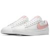 New Nike Blazer Low Leather 'Storm Pink' Women's AV9370-114