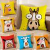 Animals Pillow Case Anti-dustmite Pillowcase Invisible Zipper Silky Sofa Cushion Cover