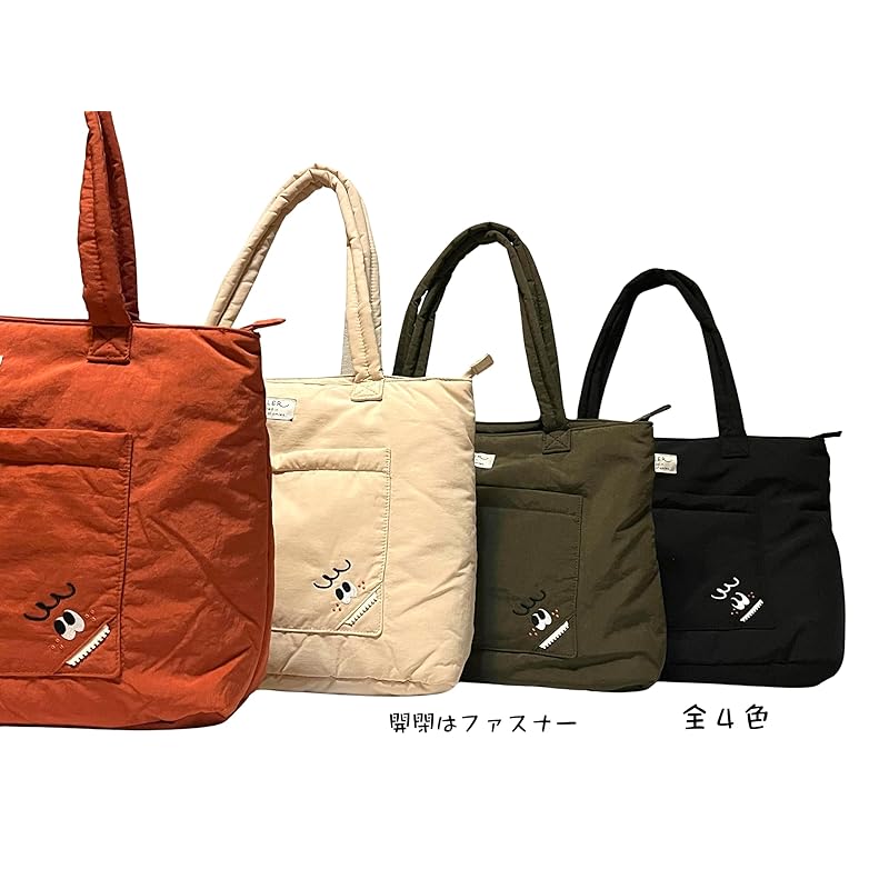 [SMILER] ZIPPA fluffy tote bag shoulder bag tote bag large capacity ladies men's lightweight A4 water repellent bag bag commuting to school business