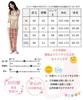 MowaLef Cotton Pajamas for Spring and Lightweight and Long Long Crew Cute Loungewear Women's 100% Summer, Relaxing, Sleeves, Pants, Soft, Neck, (JP,
