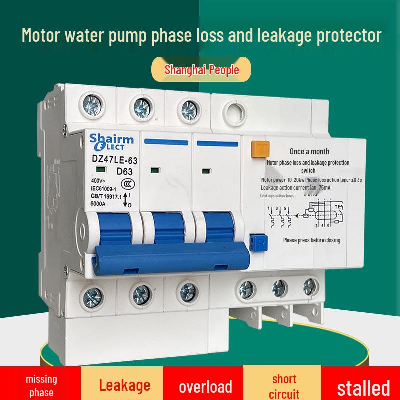 Three-phase 380V Motor and Water Pump Circuit Breaker with Phase Loss and Leakage Protection