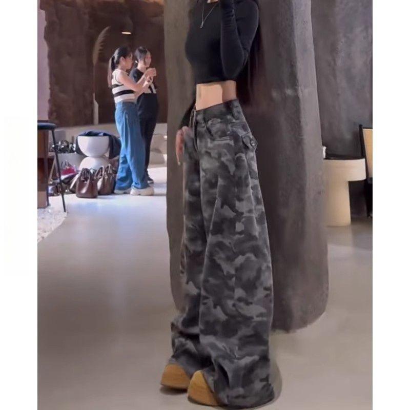Damskie spodnie robocze jeansowe w kamuflażu, szerokie nogawki, 175cm-180cm