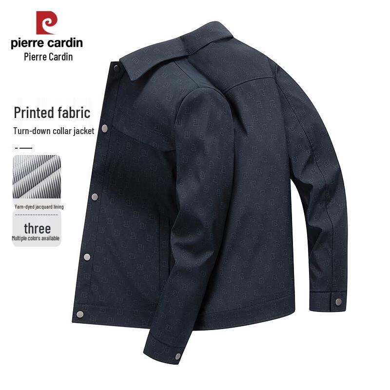 Pierre Cardin 2026 Men s Business Casual Jacquard Lapel Jacket 190