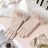 Warm Gloves for Women In Autumn and Winter Outdoor Riding Cold Proof Thickened Plush Velvet Cute Bow Develvet Touch Screen Gloves