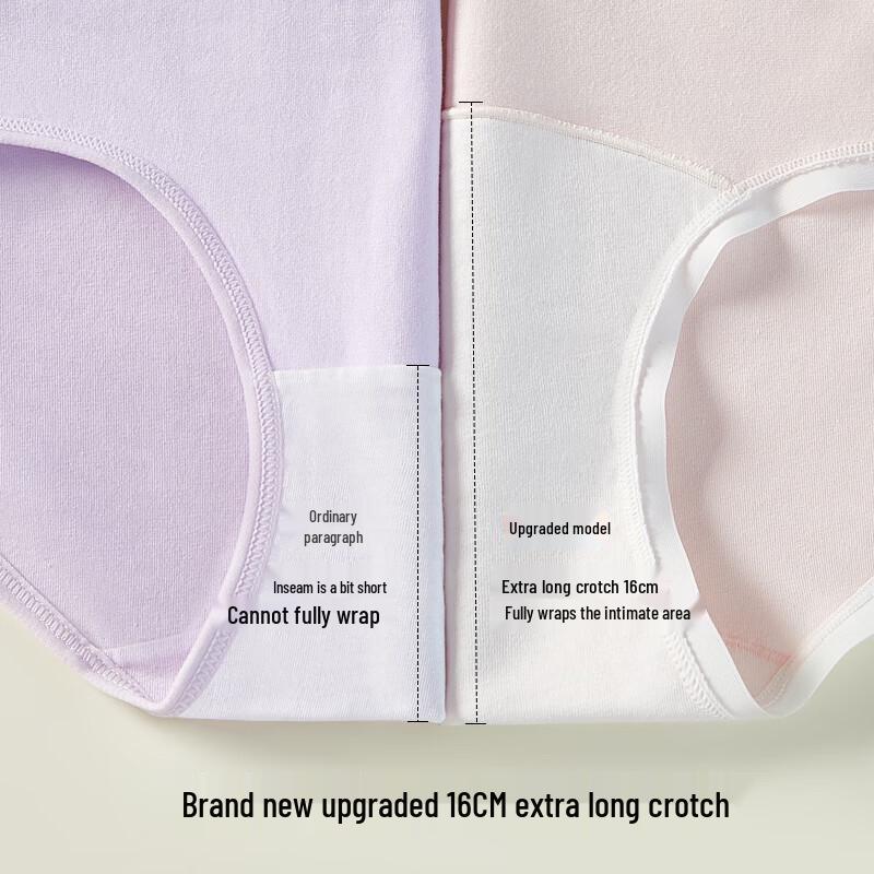 Cosmo Lady Women's Mid-High Waist Printed Cotton Underwear 4-Pack