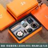 Insurance company annual meeting Zhou Qing opening merchandise business gifts to company customers elders friends New Year's Day New Year
