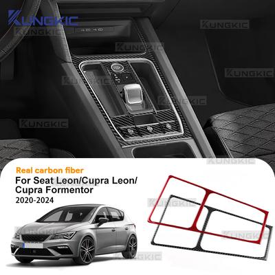 Real Soft Carbon Fiber Sticker For Seat Leon MK4 Cupra Leon Cupra Formentor 2020 2021 2022 2023 2024 LHD RHD Gear Shift Panel