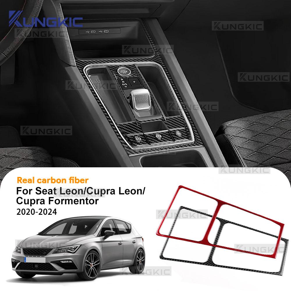 Real Soft Carbon Fiber Sticker For Seat Leon MK4 Cupra Leon Cupra Formentor 2020 2021 2022 2023 2024 LHD RHD Gear Shift Panel