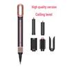 High-Quality HS09 Multi-functional Curling Iron with Large Power