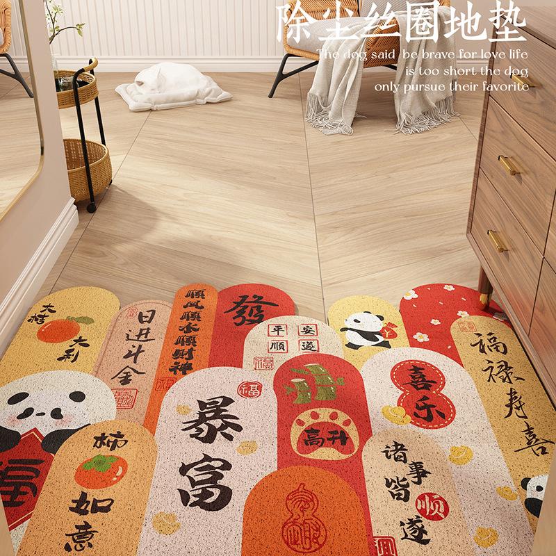 Neue Fußmatte für Eingangstüren im chinesischen Stil, Haustür, rutschfest, Seidenring-Fußmatte, Eingang, Schmutz abkratzen, Erde abreiben, waschbare Fußmatte