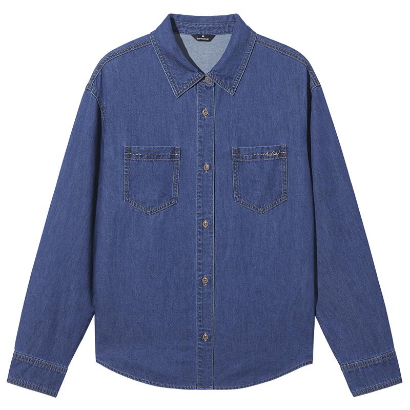 Hotwind Women's Long-Sleeve Denim Shirt