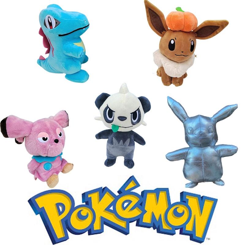 Jucărie de pluș Pokemon Pikachu 20 cm înălțime Moale și pufos