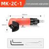 Jiangyi Pneumatic Angle Grinder