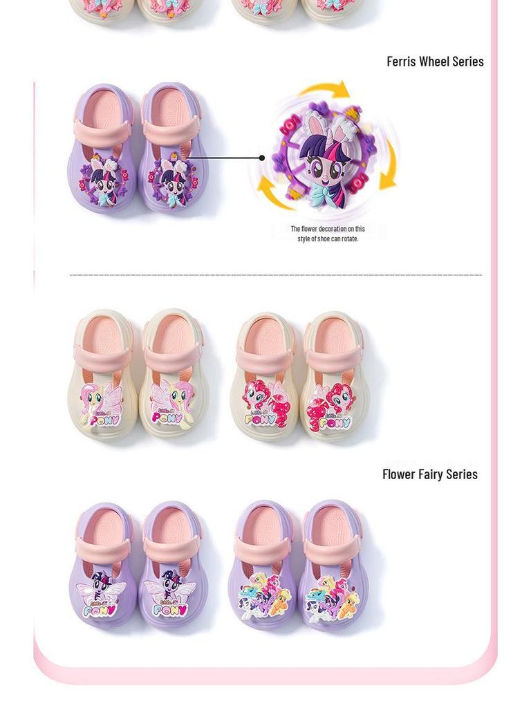 My Little Pony Girls' Summer Clogs: Non-Slip, Thick Sole, Closed-Toe Slippers for Kids