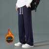 Tall Men's Extra Long Sweatpants - 190cm, 105-120CM Leg, Spring & Autumn Sports Pants