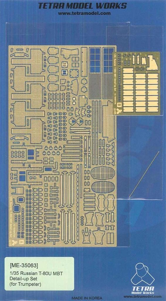 Tetra Model scale ME Series Russian Main Battle Tank Plastic Model Parts ME3563 1/35 T-80U (TR)