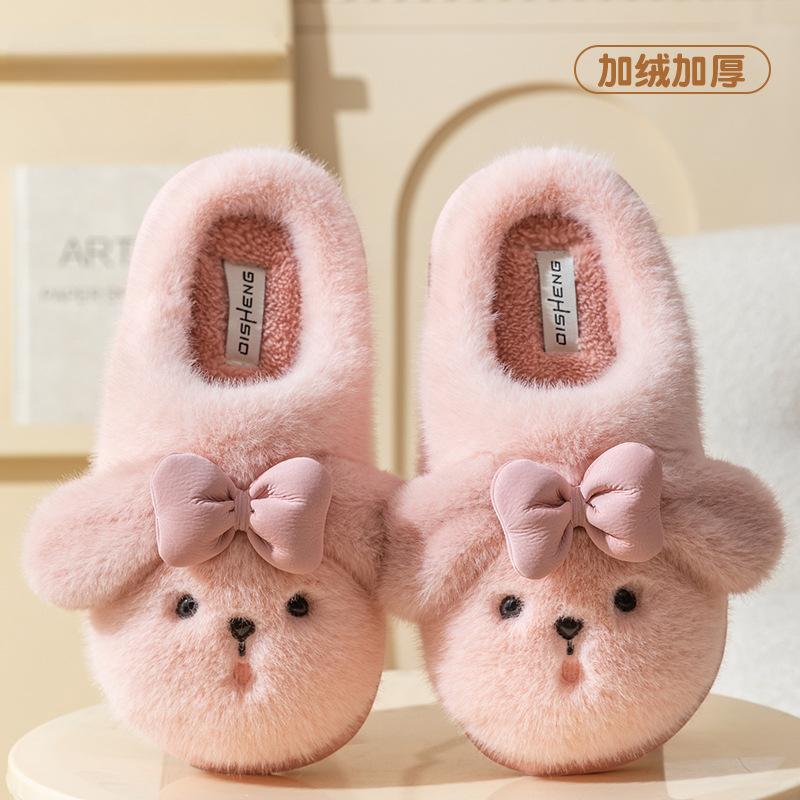 Fashion Autumn Winter Cartoon Slippers Unisex Home Cotton Shoes Women Men Indoor Fluffy Plush Warm Platform House Slippers