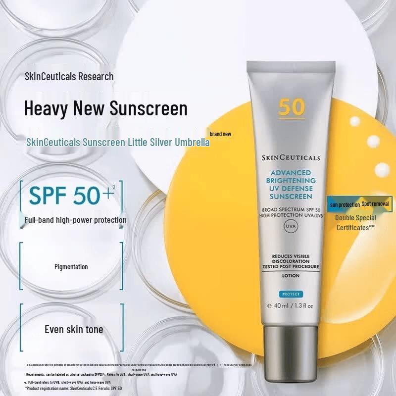 Skinceuticals Brightening Essence Sunscreen