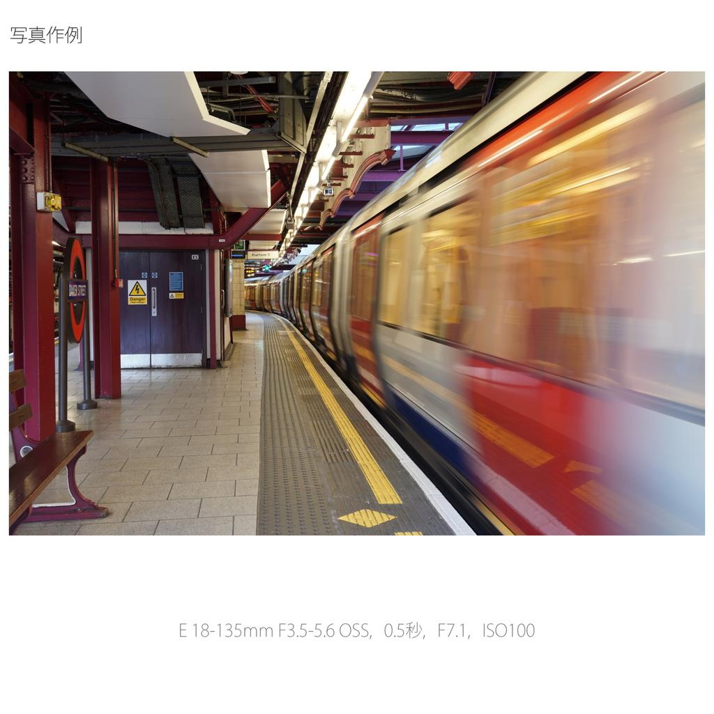 Sony High Magnification Zoom Lens E OSS for Sony E Mount Format Only SEL18135 18-135mm F3.5-5.6 APS-C