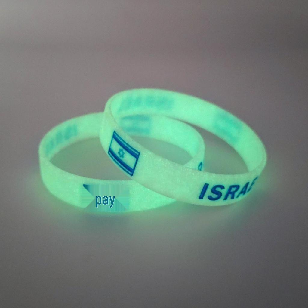 Luminous Israel Flag Football Bracelet