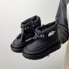 Children's, Snow Boots, Anti Slip Shoes, Waterproof Cotton Boots, Suede Shoes, Thickened, Warm Shoes