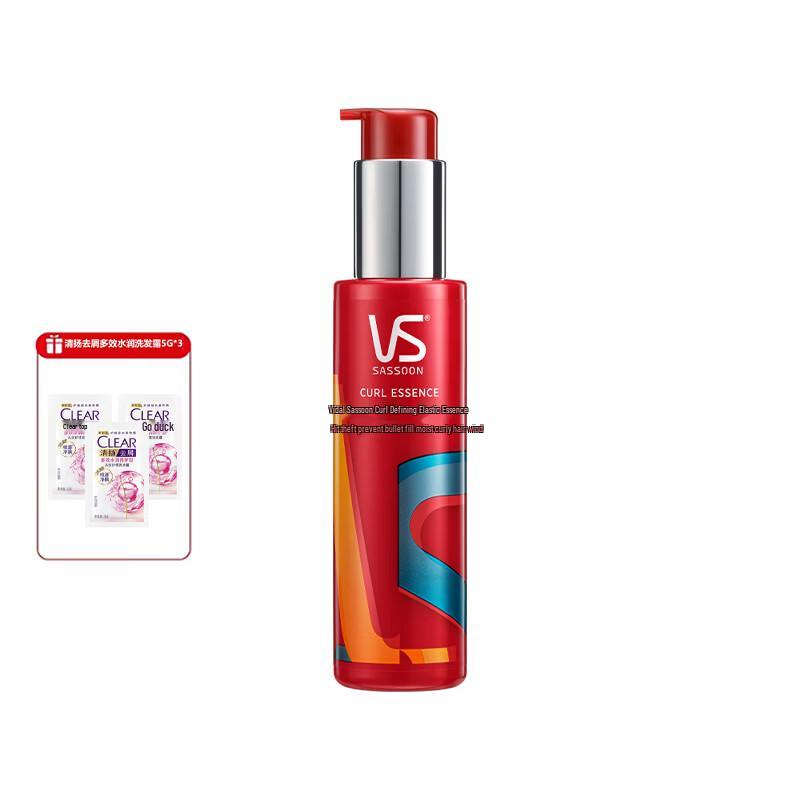 Vidal Sassoon Full Curl Elastic Essence Milk