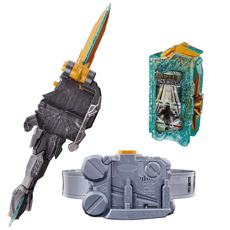 [Bandai] Kamen Rider Saber Transformationsgürtel DX Kogoken Saikou & Holy Sword Saikou Driver