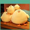 Cute Yellow Chicken Plush Toy For Kids And Adults Soft And Huggable Stuffed Animal