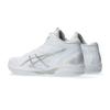 New Asics Gelhoop V16 White Pure Silver 1063A078-100