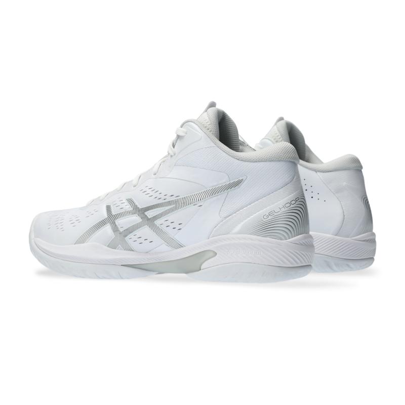 New Asics Gelhoop V16 White Pure Silver 1063A078-100