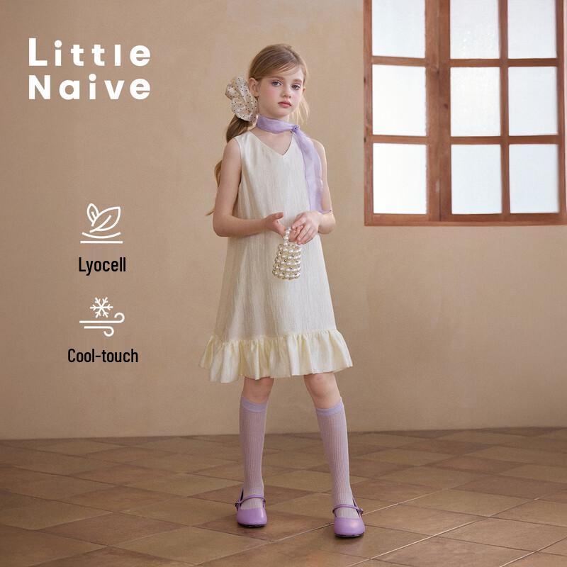 Little Naive Girls  Lyocell V-Neck Summer Vest Dress 120