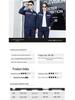 Qianlang Spring/Autumn Anti-static Long-sleeved Workwear Set