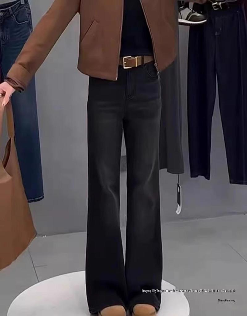 Plus Size High Waist Flare Jeans for Women - Autumn 2025 Style