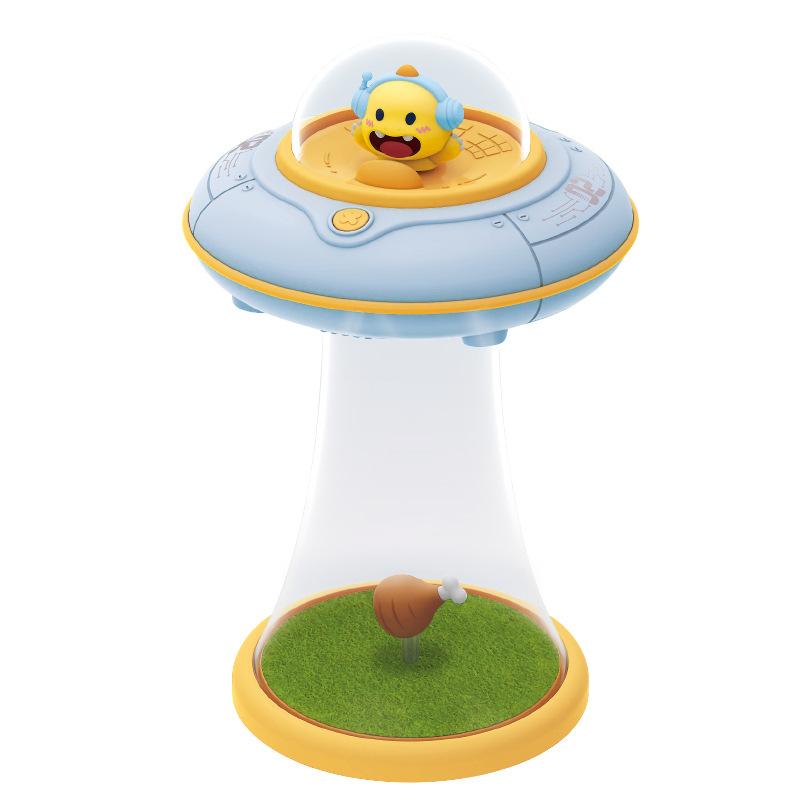 Cute Pet UFO Night Light, Cartoon Ornament Lamp, USB Rechargeable Stepless Dimmable LED Light
