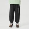 Boys' Embroidered Knit Jogger Sports Pants