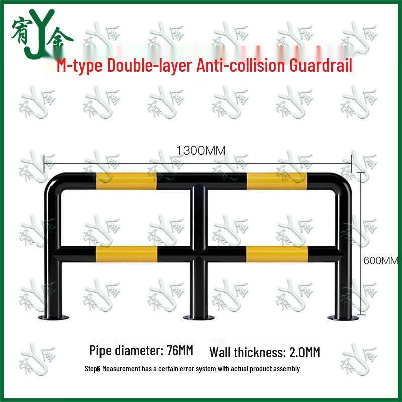 Youjin Anti-Collision Parking Barrier & Guardrail