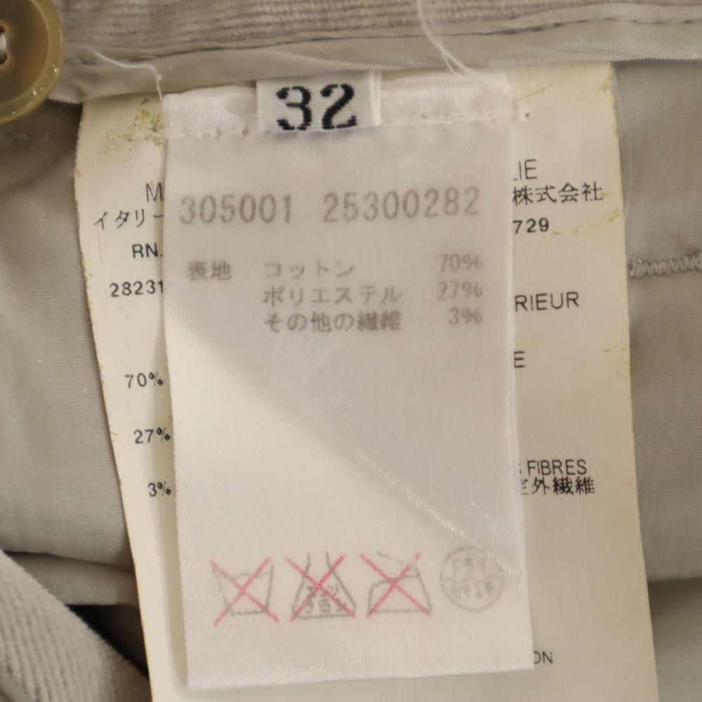 Jil Sander Made In Italy Cotton Pants 32 Gray Women Used
