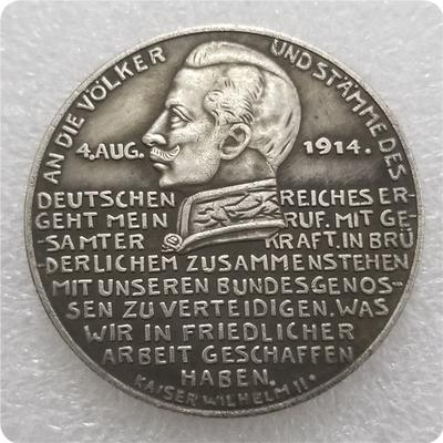 Moedas de prata comemorativas colecionáveis alemãs de 1914