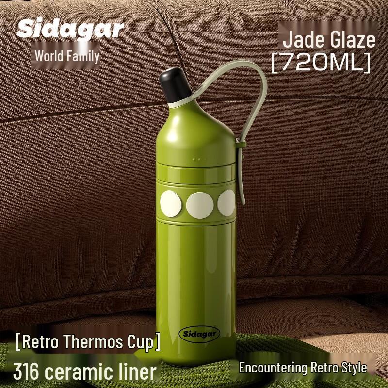 Shidajia Retro 316 Stainless Steel Insulated Mug