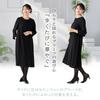 Black Formal Mourning Side Summer Size 100222667 [BLACK GALLERY] [Bee Gallery] Dress, Dress, Pleats, Dress, Washable, 9,