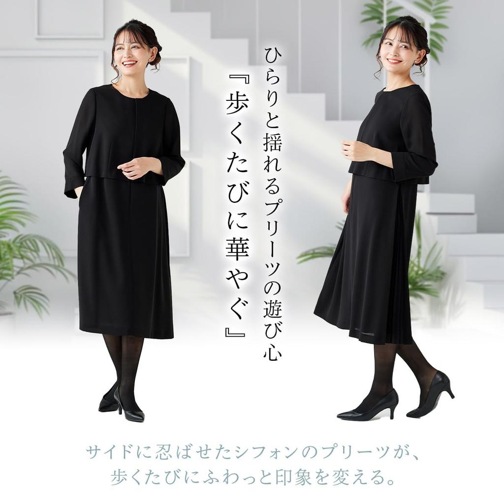 Black Formal Mourning Side Summer Size 100222667 [BLACK GALLERY] [Bee Gallery] Dress, Dress, Pleats, Dress, Washable, 9,