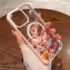Colorful Floral Wireless Charging and Magnetic Clear Phone Case For iPhone 17 Pro Max 16 Plus 15 14 13 12 11 16E 17 Air 17 Cover