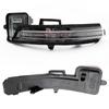 Third-Gen Haval H6 Rearview Mirror Housing & Lens