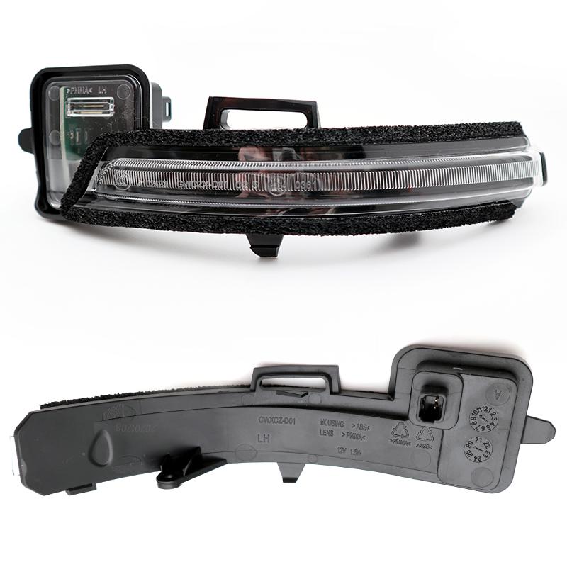 Third-Gen Haval H6 Rearview Mirror Housing & Lens