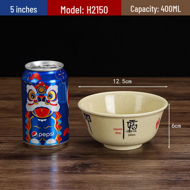 Chinese Style Melamine Noodle Bowls