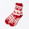 Christmas Socks For Dad Mom Daughter Son Matching Clothes Outfits Christmas Adult Baby Kids Elk Cartoon Pattern Jacquard Socks