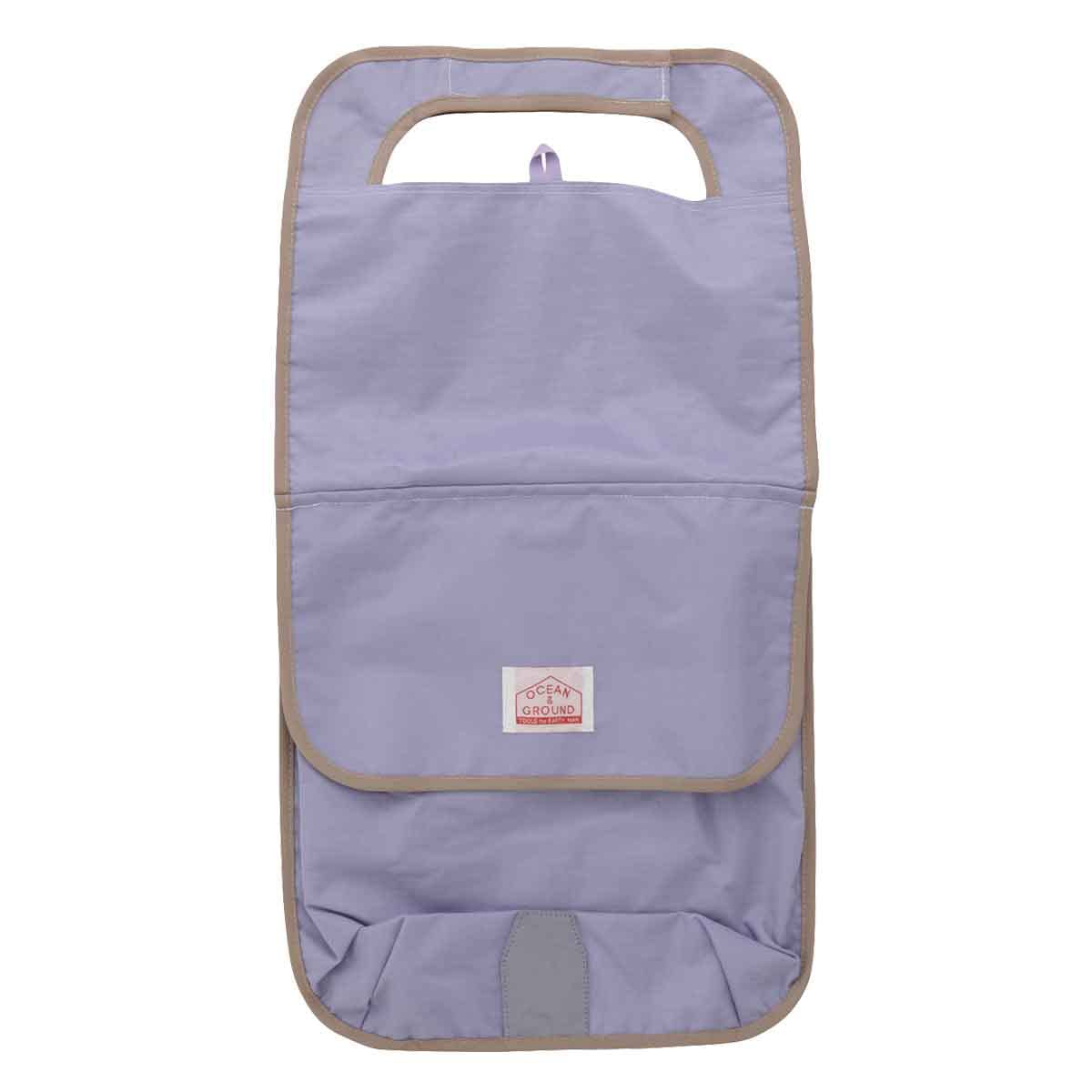 

OCEAN GROUND GOODAY Kids School Backpack Light 1345923 & Cover, Purple,