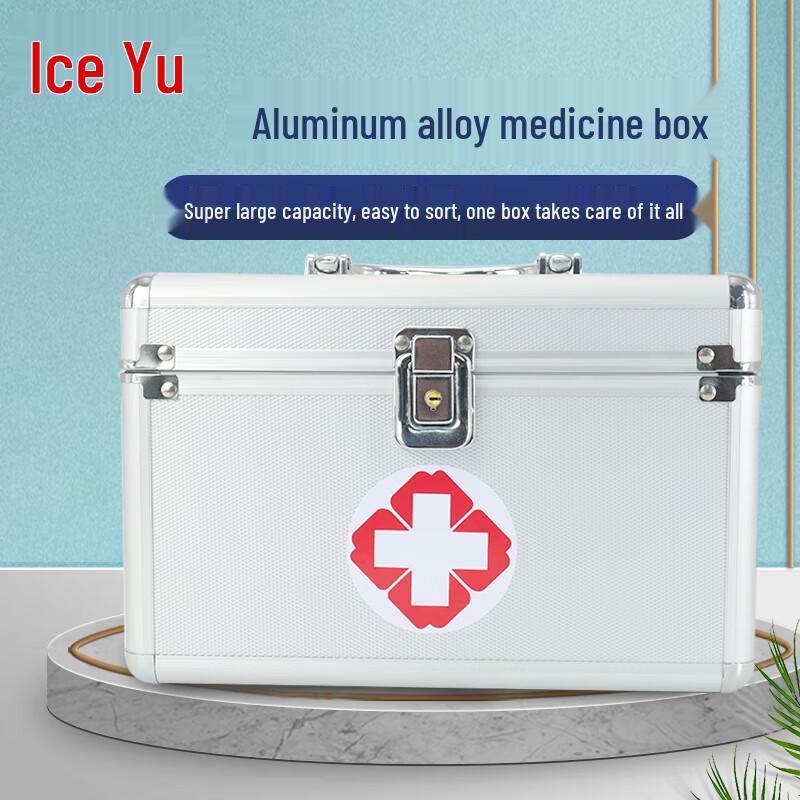 Bingyu BYaf-40 Portable Aluminum First Aid Kit