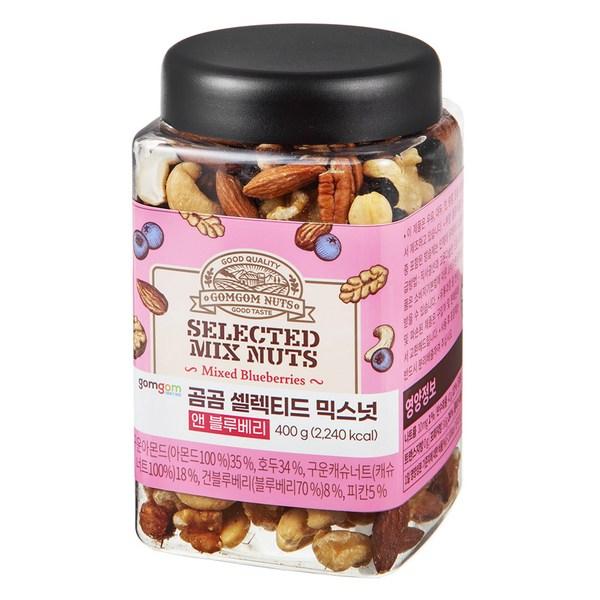 Gomgom Selected Mixed Nuts and Blueberries, 400g, 1 piece, Korean nuts